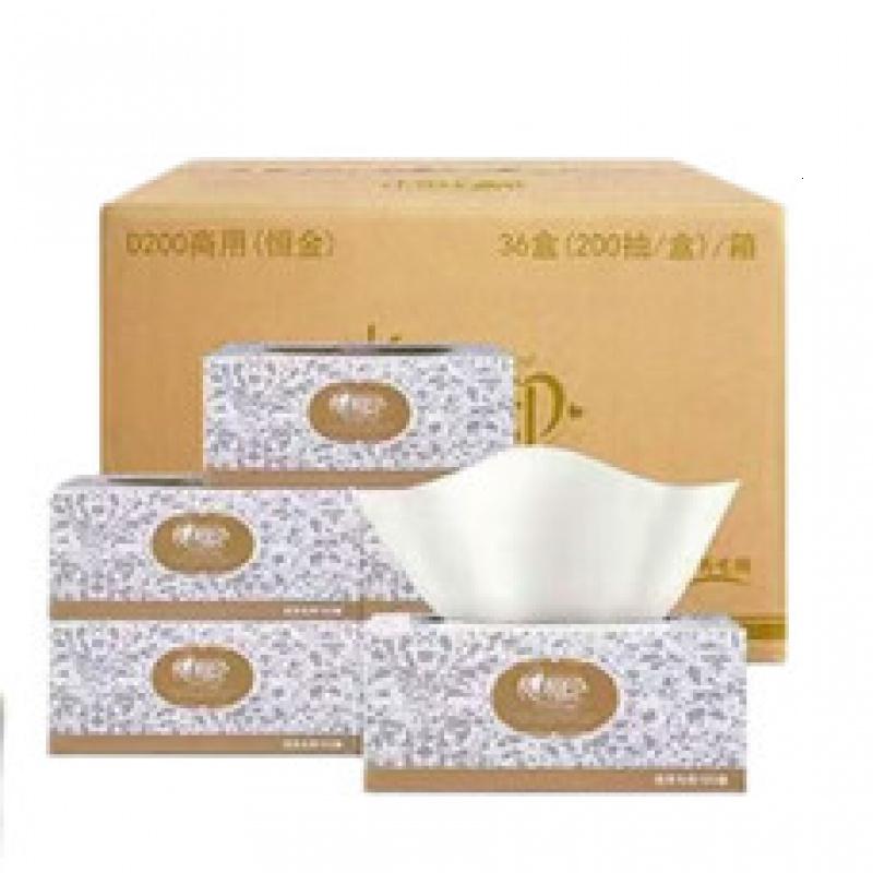 心相印D200(箱装)金色盒装2层200抽纸面巾(36盒)