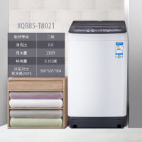 松下(Panasonic) XQB85-T8021 8.5公斤 高性价比 衣量自感节水电 防潮静音波轮洗衣机(灰色)