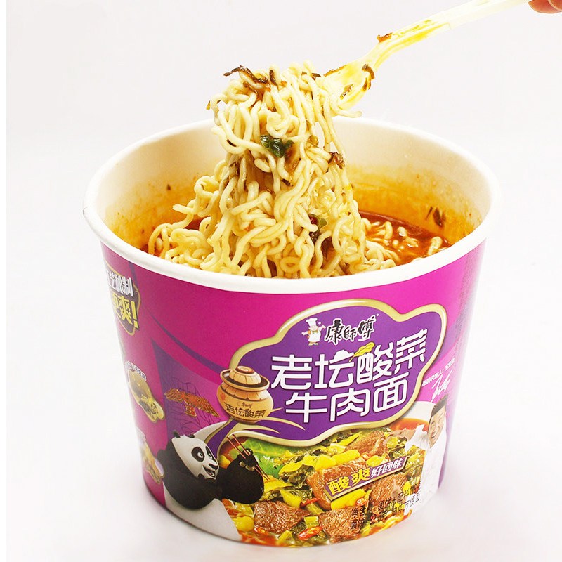 康师傅方便面老坛酸菜牛肉面12桶