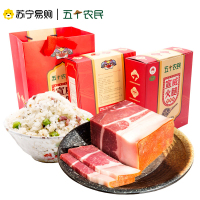 [五个农民]正宗宣威火腿肥瘦块400g 一口丰润地道鲜香 两年自然发酵创承六大传统工艺