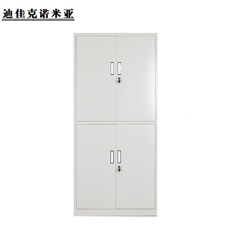 迪佳克诺米亚 办公柜 四门储物柜 J02-850*390*1800mm 组高清大图