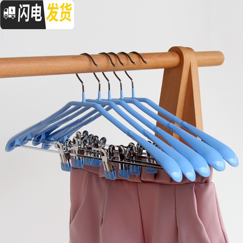 三维工匠防滑无痕挂衣撑浸塑衣架家用宽肩晾衣架带夹子裤架衣架一体多功能高清大图