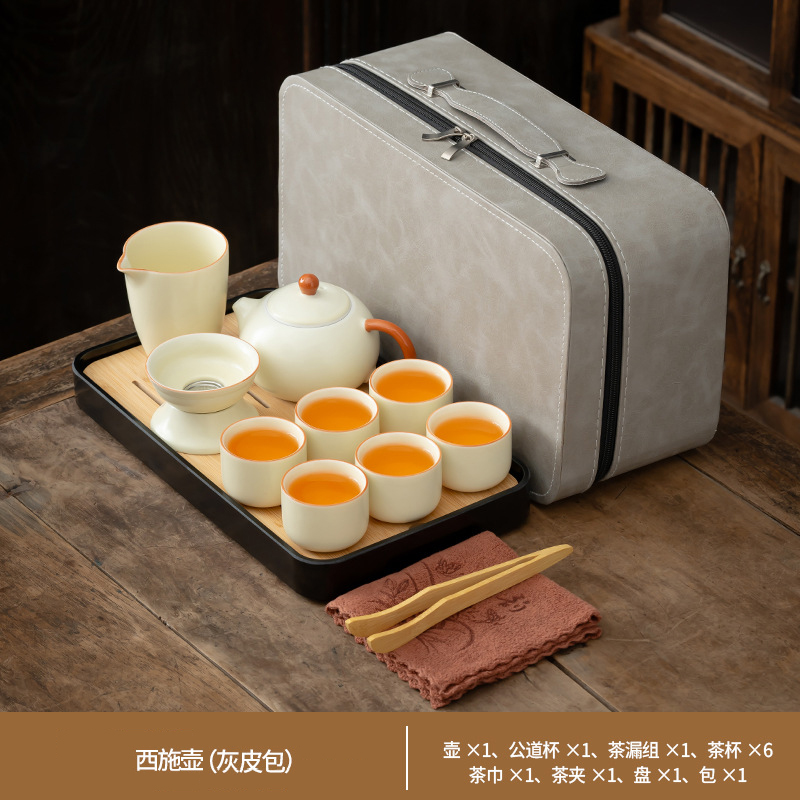 梵澜狸茶具礼盒W75 套高清大图
