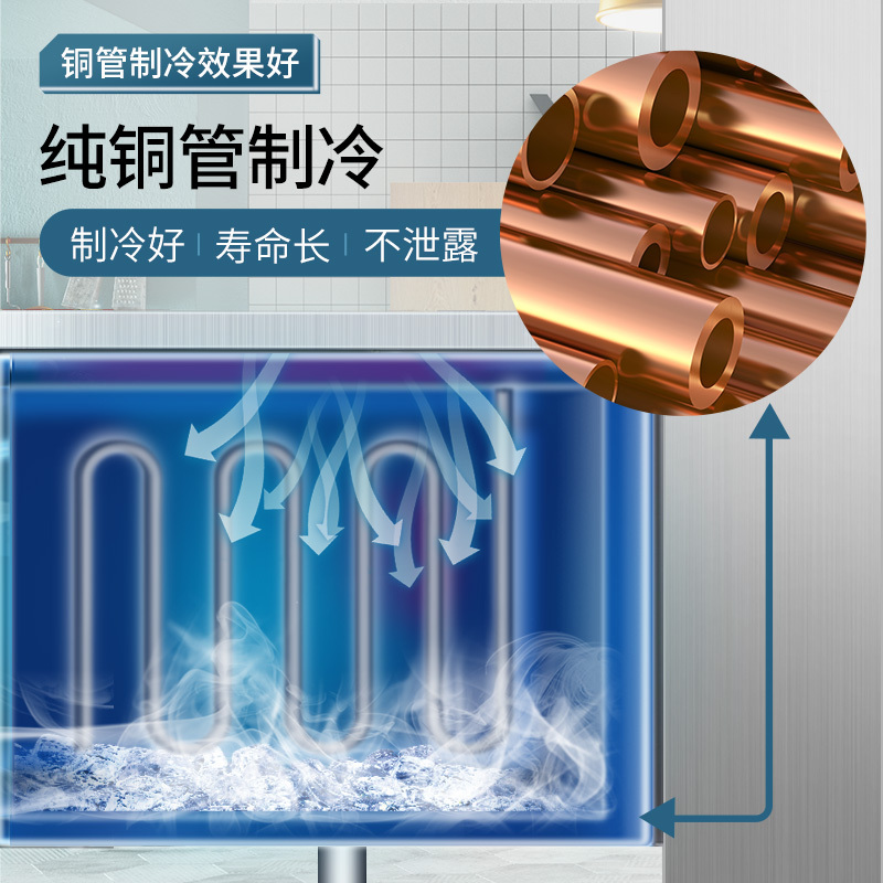 迈迪菲 1.2米全冷藏平冷操作台 商用厨房操作台冰柜 不锈钢保鲜柜卧式冷柜商用冰箱工作台冰柜 机械控温