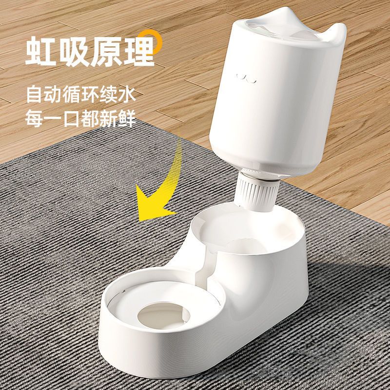 自动饮水机 猫碗猫食盆猫咪猫粮自动喂食器狗狗碗喝水饮水盆双碗饭碗宠物用品