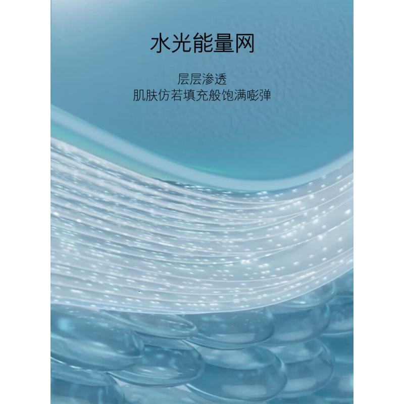 海蓝之谜(LA MER)修护精萃乳125ml饱满水润乳液护肤品高清大图
