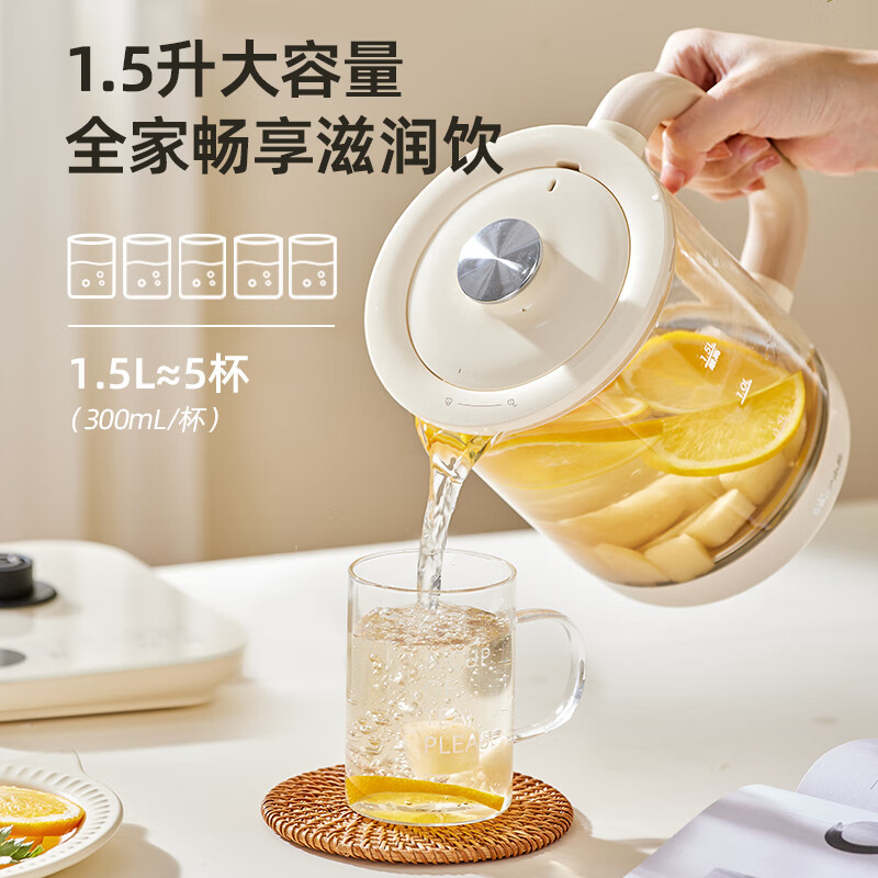 小熊(Bear)养生壶1.5L家用炖煮一体316L不锈钢恒温电热水壶 YSH-E15Z1高清大图