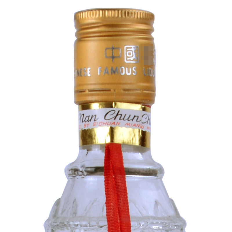 剑南春 2001年 52度 500ml 浓香型白酒 陈年老酒
