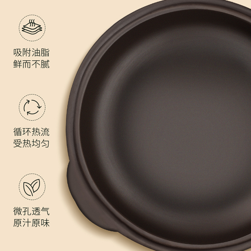 九阳(Joyoung)电火锅DG20G-GD160(复古绿) 2L单锅 电炖锅 复古颜值 多功能一体锅