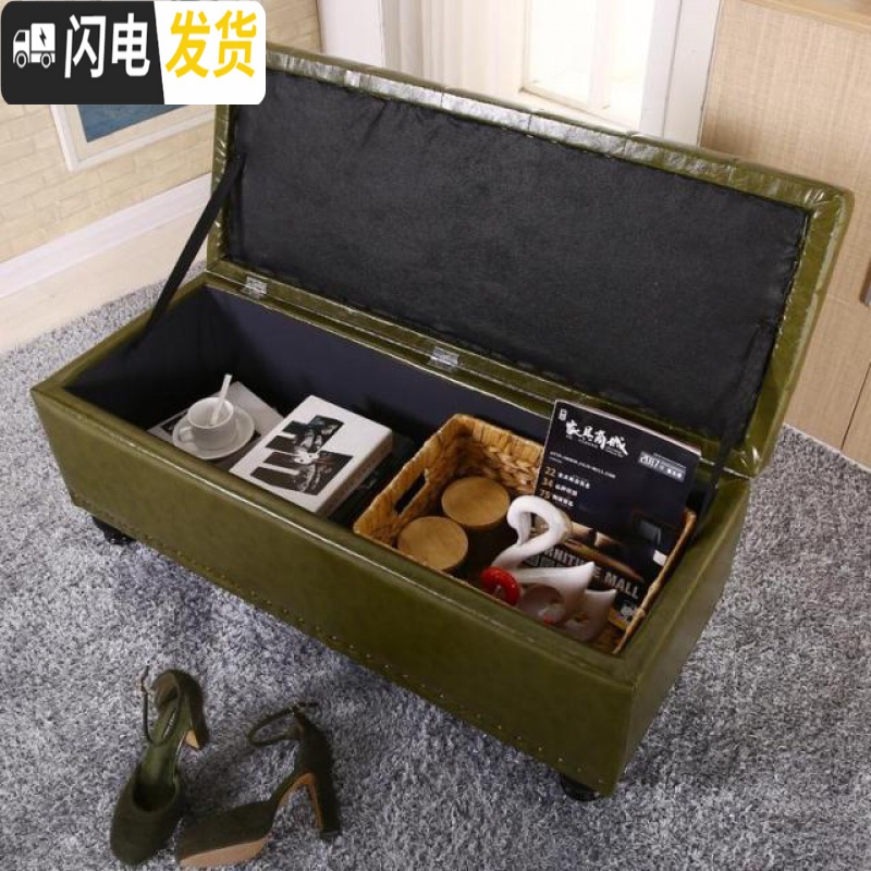 三维工匠收纳凳子储物凳可坐人沙发凳家用长方形收纳箱换鞋凳店铺长条凳柜高清大图