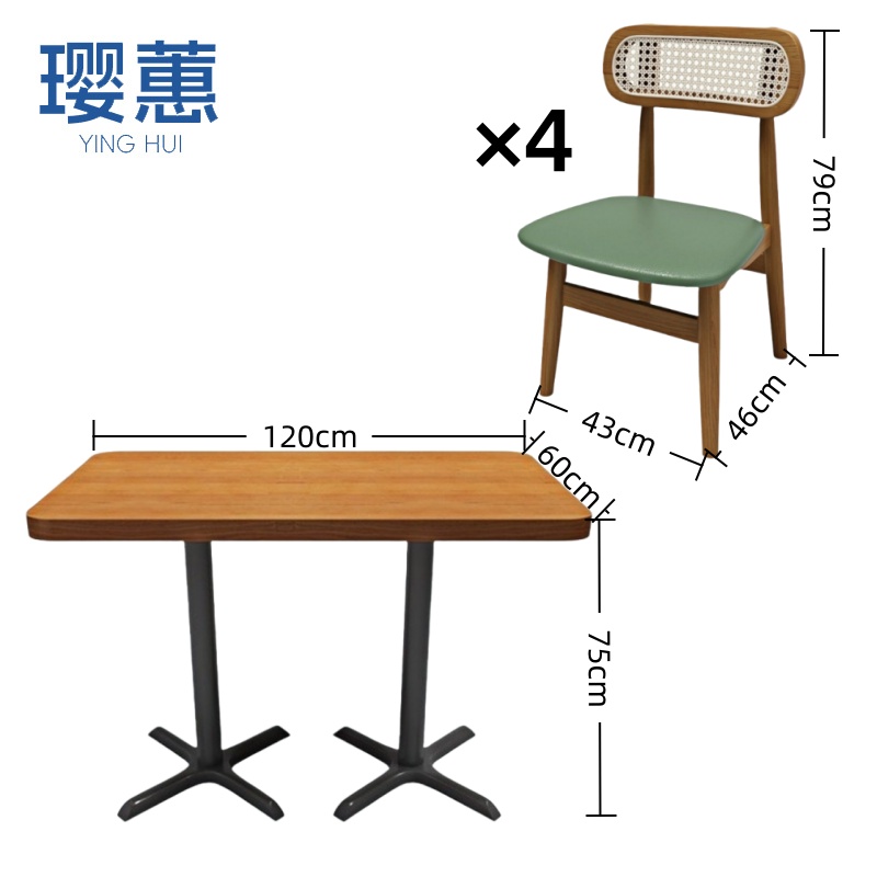 璎蕙高清大图