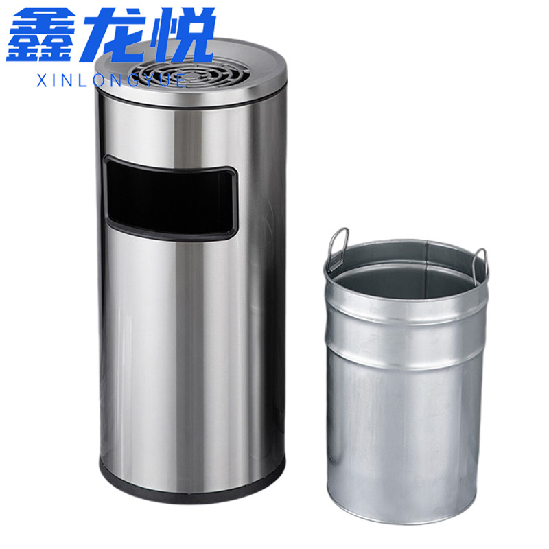 鑫龙悦 垃圾桶24.5cm个