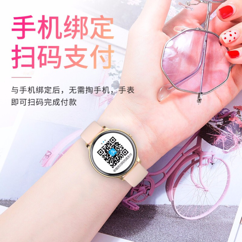 纽曼(Newmine)D4女士运动智能电话手环女表 女性支付蓝牙运动智能手环通话心率睡眠监测