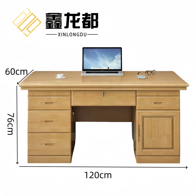 鑫龙都高清大图