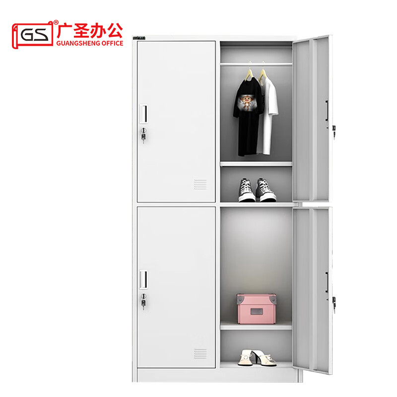 GS广圣 四门更衣柜铁皮柜储物柜加厚 YG035A 个高清大图