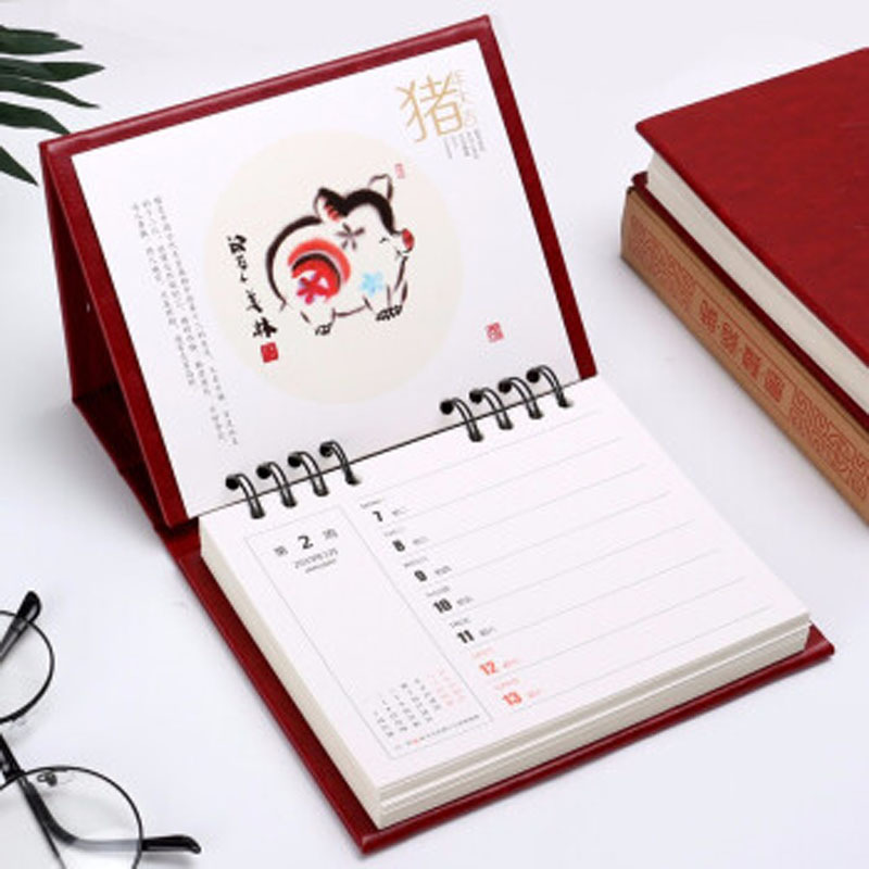 鼎腾达 2019年新款周历皮架商务记事桌面台历 (定制) NH宁选