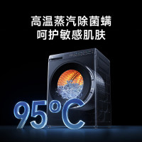 [自营]米家小米洗衣机10kg滚筒蓝氧智投Pro全自动10公斤容量护衣防串色1.2高洗净比智能投放XQG100MJ109