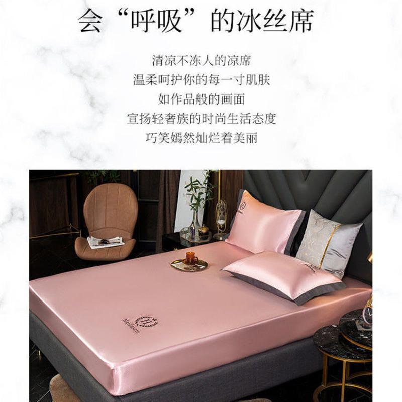 可机洗冰丝绣花床笠床罩四件套夏天防滑款床单三件套床垫保护套 蓝色 90x200cm单床笠