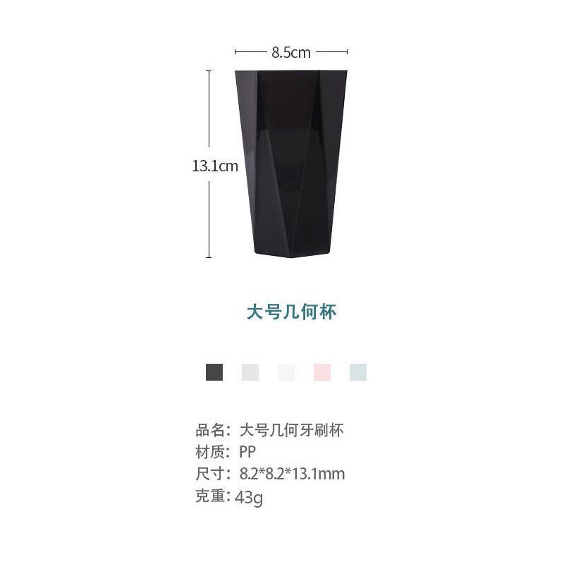 刷牙杯漱口杯牙刷杯刷牙杯子洗漱女学生韩版牙杯家用创意儿童|[粉+蓝] [4个装]