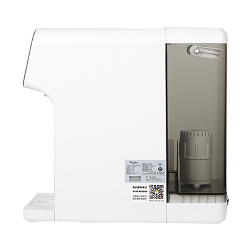 Whirlpool/惠而浦净水器R75J35
