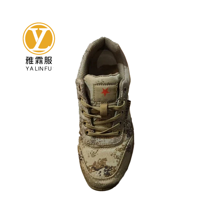 雅霖服 低帮迷彩鞋YLF-MCX990 双高清大图