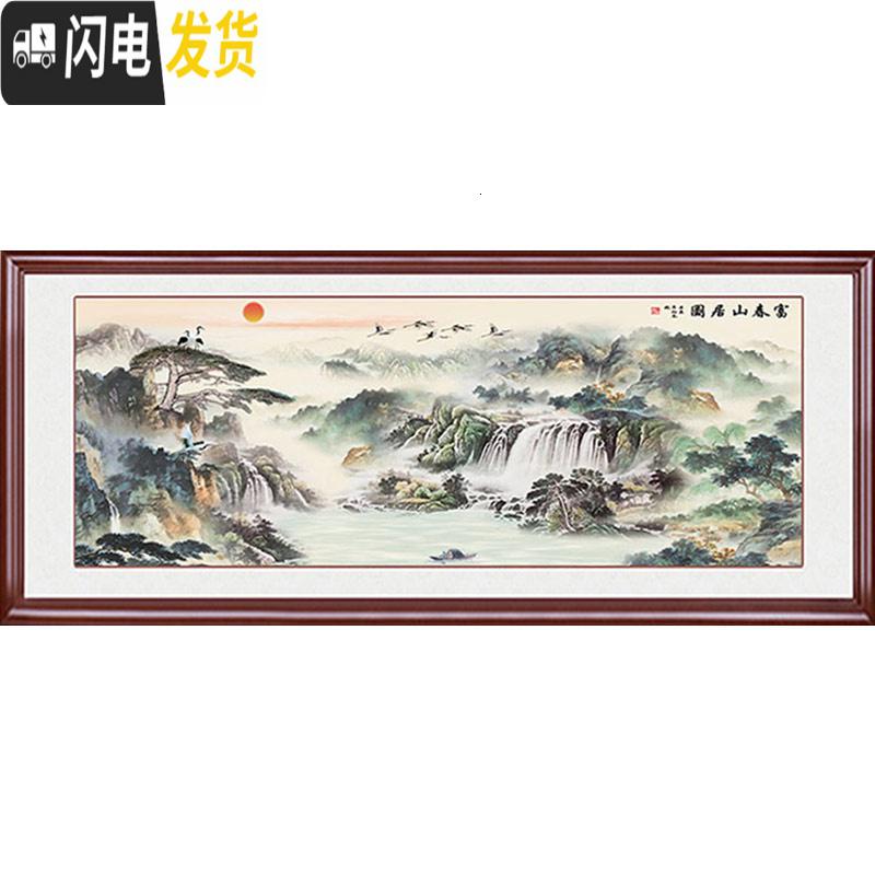三维工匠钻石画2019年新款富春山居图大幅大气满钻点砖十字绣客厅旭 [满钻全贴][富春山居图180*75CM][送工具]高清大图