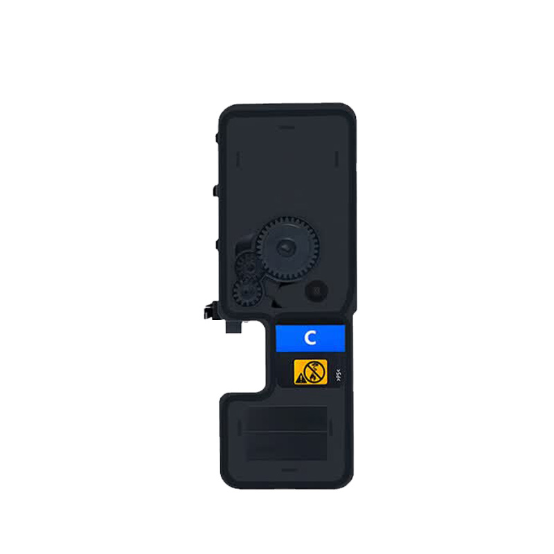 欣彩粉盒 AR-TK5455C 青色 3200页 适用京瓷ECOSYS PA2600CWX/MA2600CWFX 单支装高清大图