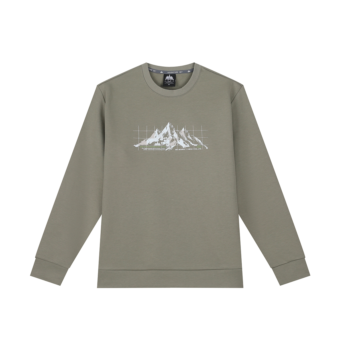 361°运动卫衣男新款套头卫衣常规舒适上衣552443802 3XL 杰克棕