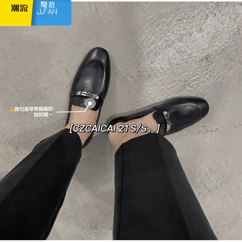 聚范~ 巨好穿!法式锁扣2024复古方头单鞋一脚蹬乐福鞋小皮鞋女