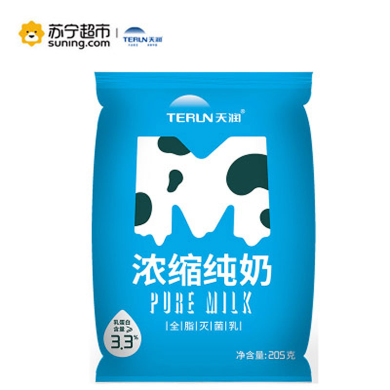 天润浓缩纯牛奶M枕新疆牛奶205ml*20袋