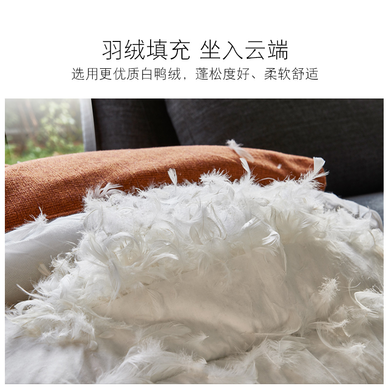 恒享家 意大利极简布艺沙发可拆洗北欧风格大小户型转角客厅轻奢羽绒沙发 SF051