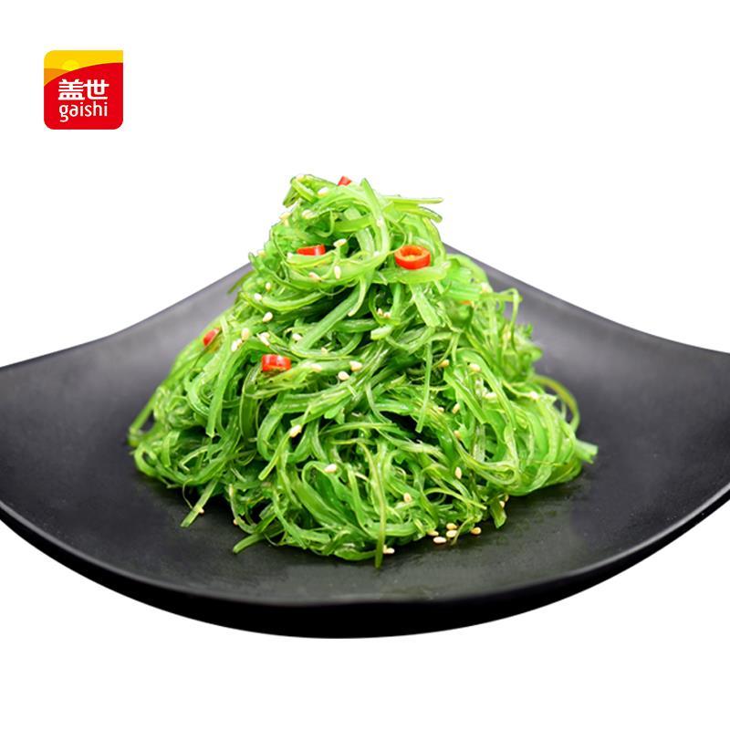 盖世 调味裙带菜 500g*2袋 国产 酸甜 解冻即食 海草海藻丝寿司 凉菜火锅生鲜
