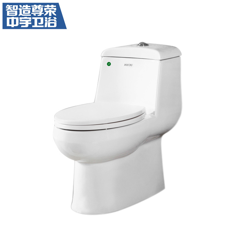 中宇(JOYOU)马桶连体式静音座便器超漩式虹吸排污舒洁釉面上按两段式陶瓷座坐便器地排300MM/400MM