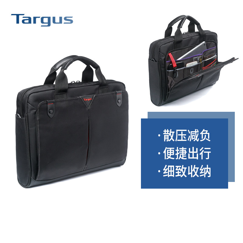 Targus/泰格斯商务电脑手提公文包单肩斜挎笔记本包15英寸 CN515高清大图