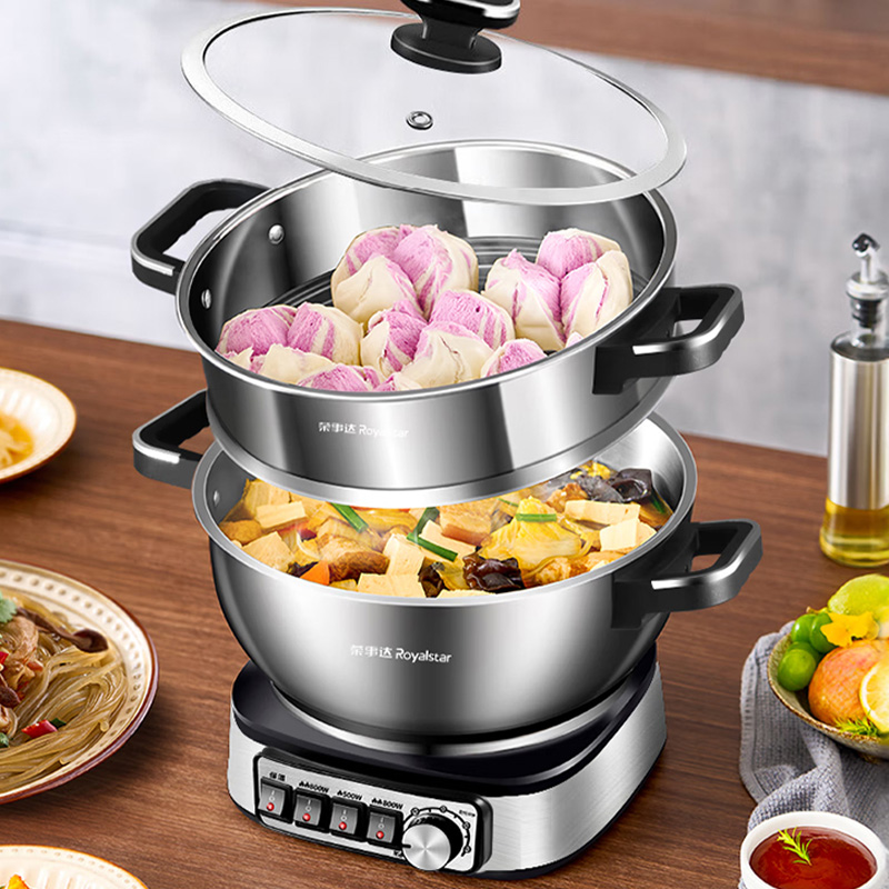 荣事达电炒锅5L大容量随心烹饪家用电煮锅单笼RDG-BY32G高清大图