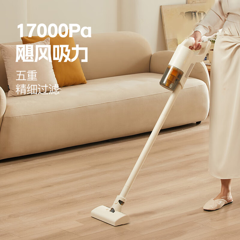 小熊吸尘器家用大吸力手持小型强力吸拖一体吸尘机除螨仪宠物猫毛配水箱 XCQ-E06F1-P02高清大图