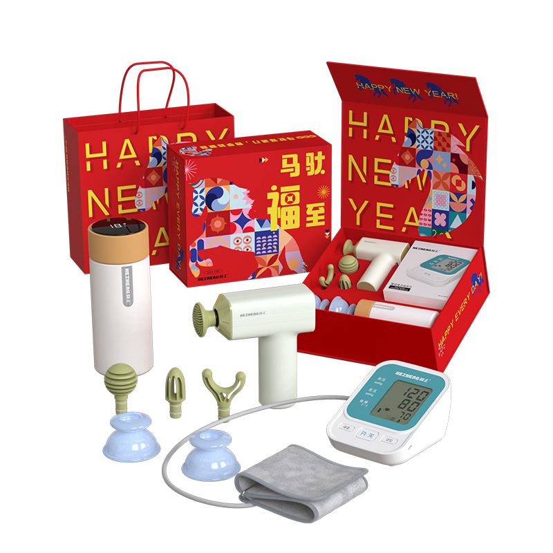 和正小确幸礼盒HZ-JOYS-1 企业员工福利营销礼品伴手礼