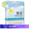 2册 学会做自己的心理医生正版+淡定 做个内心强大的自己 蛤蟆先生看心理医生 情绪急救管理 心理学入门基础书籍与生活 墨