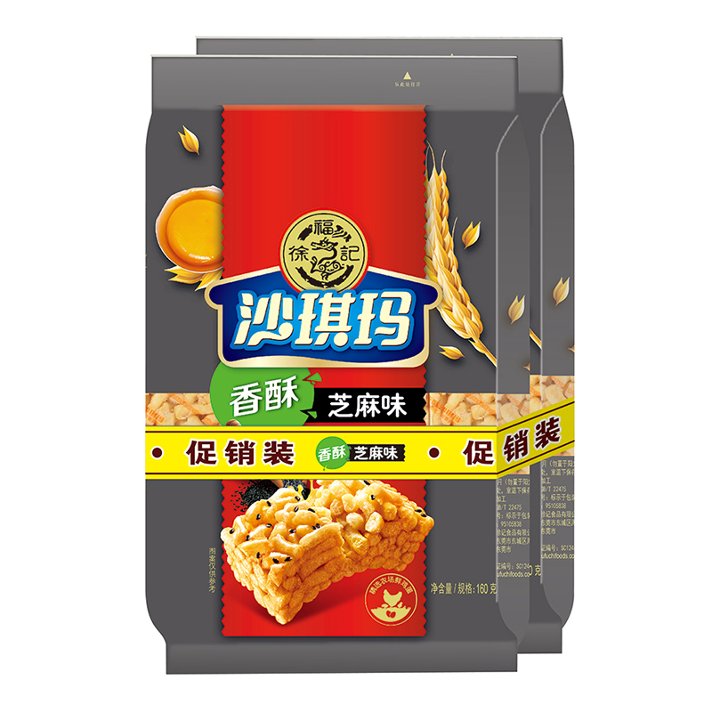 MM徐福记沙琪玛 160g*2