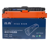 吕尚 CE252A 7000页 适用于HP CP3525 CP3525n/dn CM3530 硒鼓 黄色