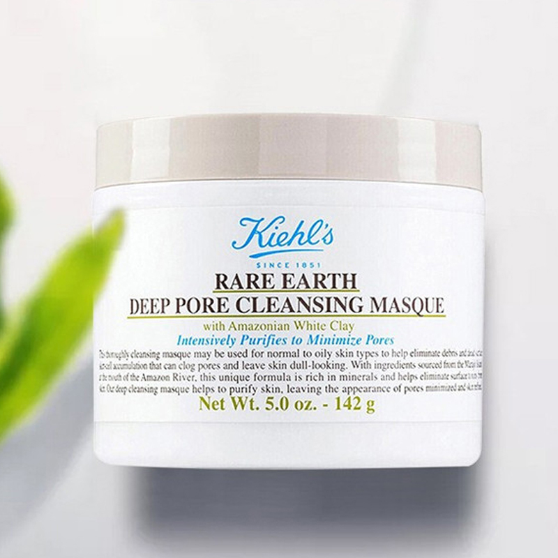 KIEHL’S/科颜氏 亚马逊白泥清洁面膜 125ML