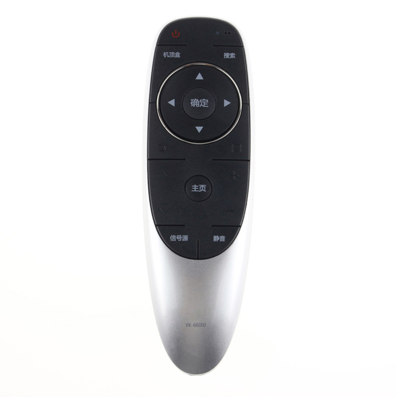 原装创维电视遥控器43E6200 49E6200 50E6200 55/58/60/65E6200