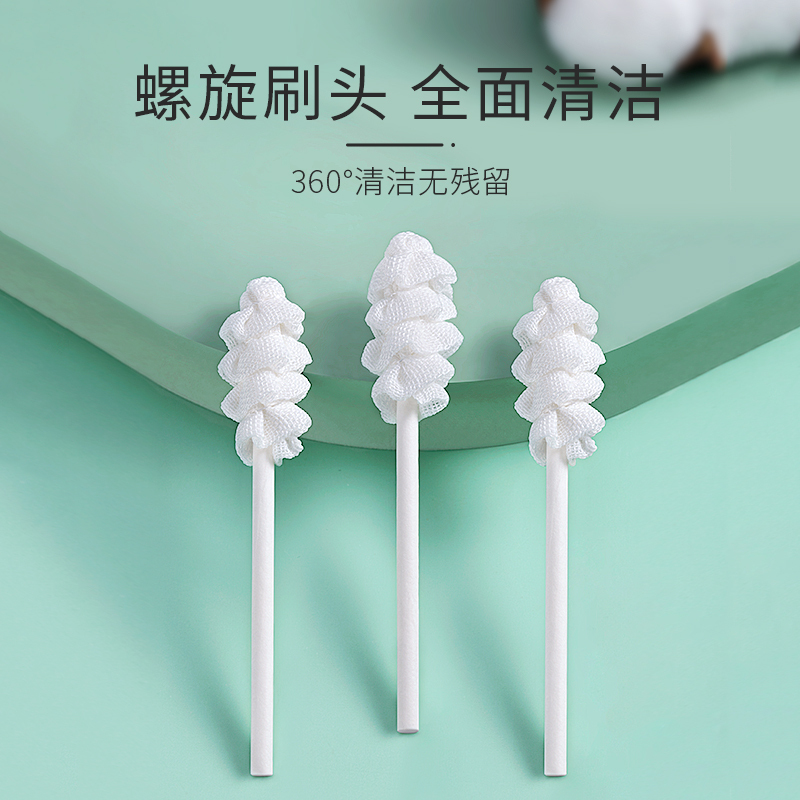 Protefix婴儿口腔清洁器纱布乳牙刷宝宝幼儿专用棉棒婴幼儿洗舌头嘴巴舌苔