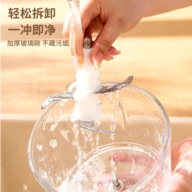 栢士德 不锈钢多能料理机绞肉机 2L BSD-JR102高清大图