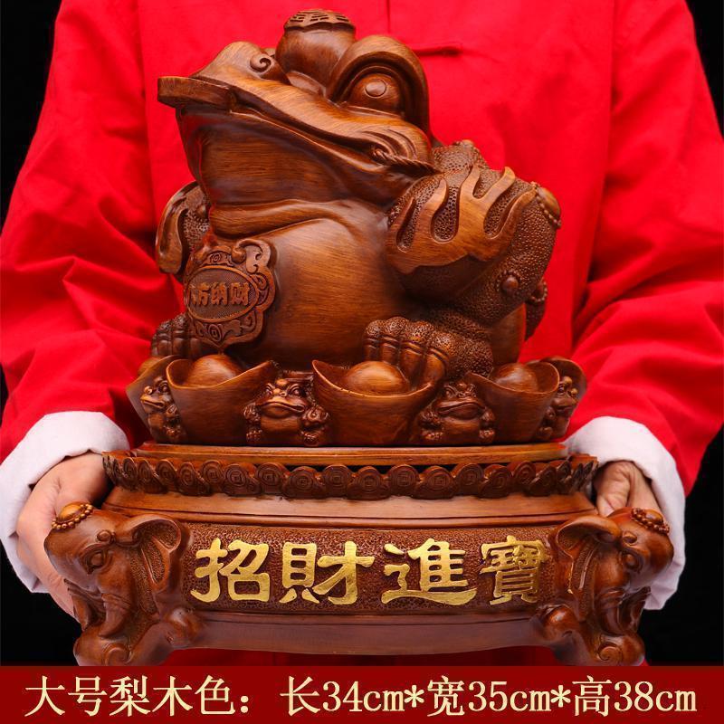 美帮汇工艺品三足金蟾蟾蜍摆件店铺开业礼品乔迁玄关收银台高清大图