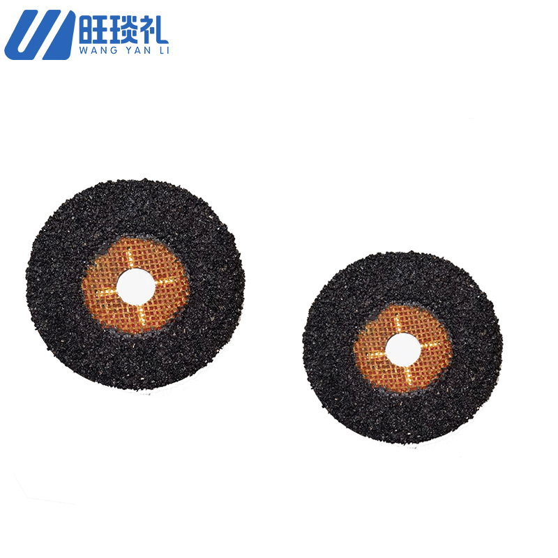 旺琰礼 硬质磨片 150mm 片高清大图