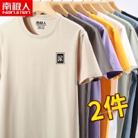 夏季短袖男士短袖T恤男装大码圆领半袖男T恤