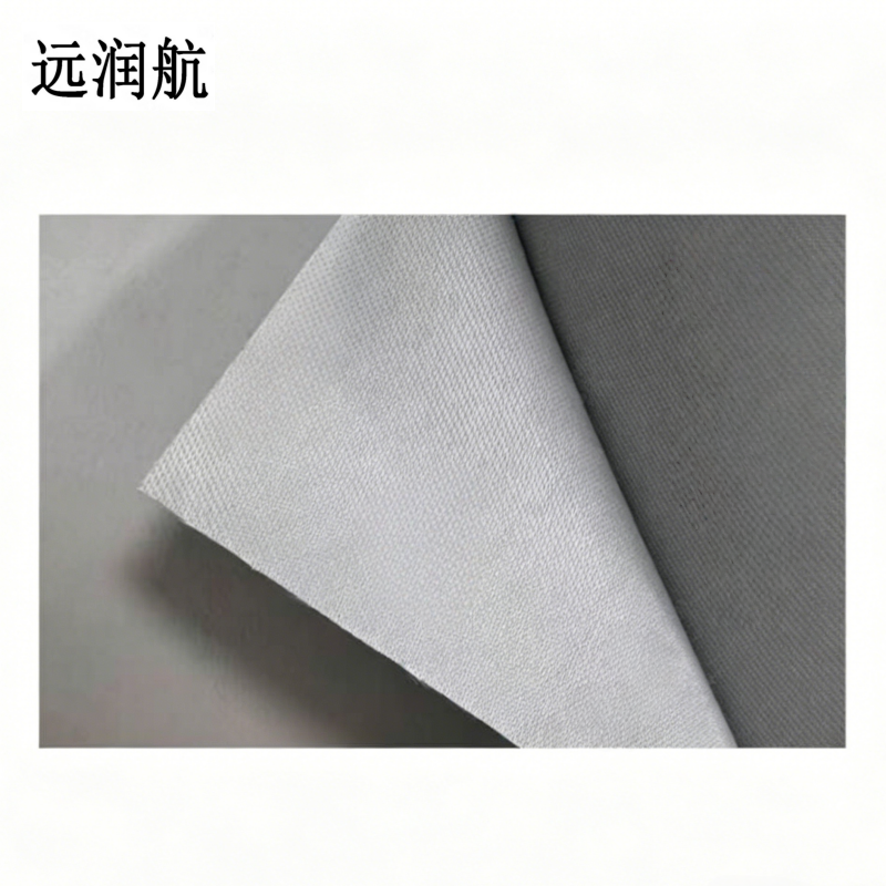 远润航 防火布 50m*宽1m*0.5mm 卷高清大图
