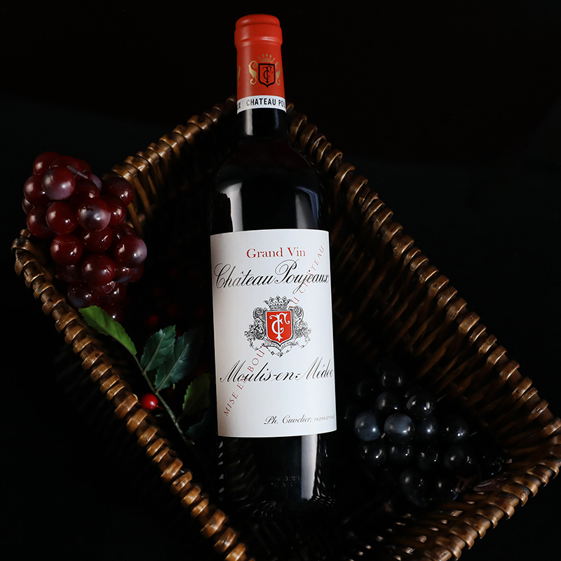 2020年宝捷酒庄城堡红酒法国波尔多原瓶进口赤霞珠干红酒葡萄酒