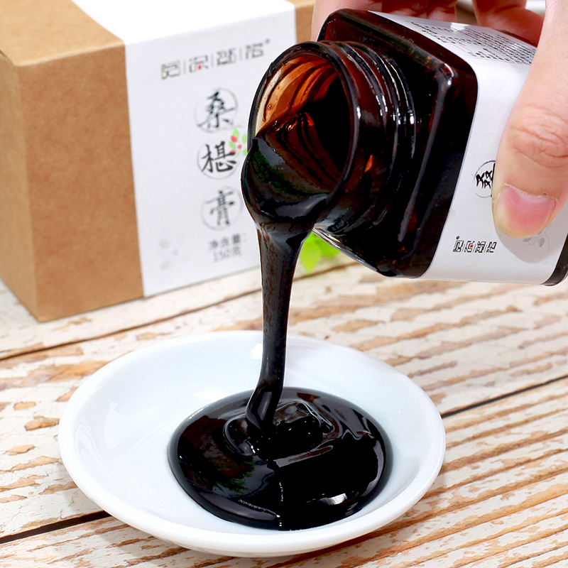 阅农部落 桑椹膏 150g